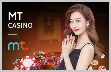 Chọn môn thể thao icse20 link vào